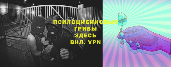 кокаин VHQ Аркадак