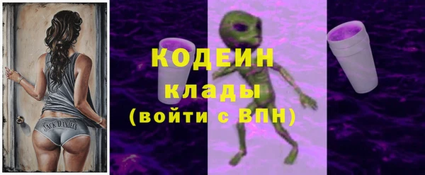 jwh Арсеньев