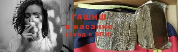 кокаин VHQ Аркадак