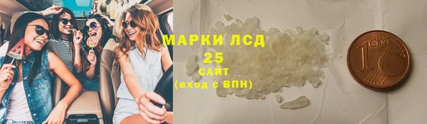 jwh Арсеньев