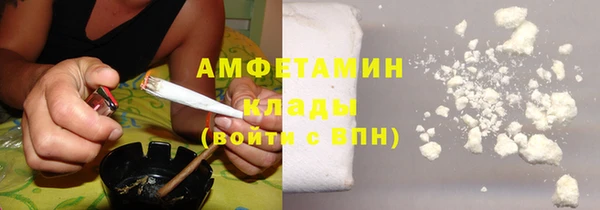 кокаин VHQ Аркадак