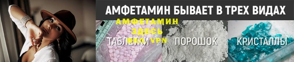 кокаин VHQ Аркадак
