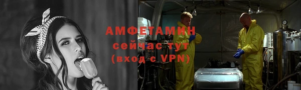 кокаин VHQ Аркадак