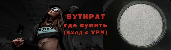 кокаин VHQ Аркадак