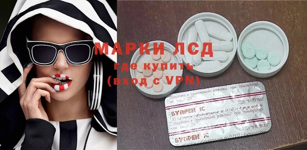 jwh Арсеньев