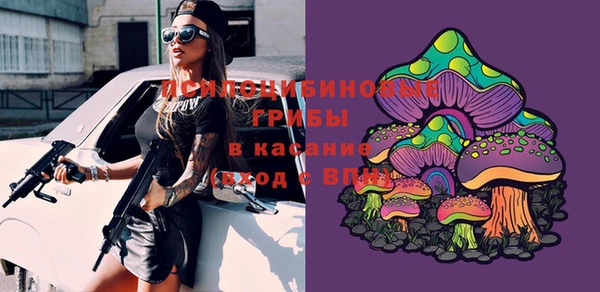 кокаин VHQ Аркадак