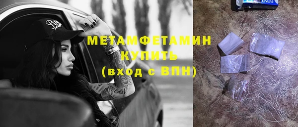 кокаин VHQ Аркадак