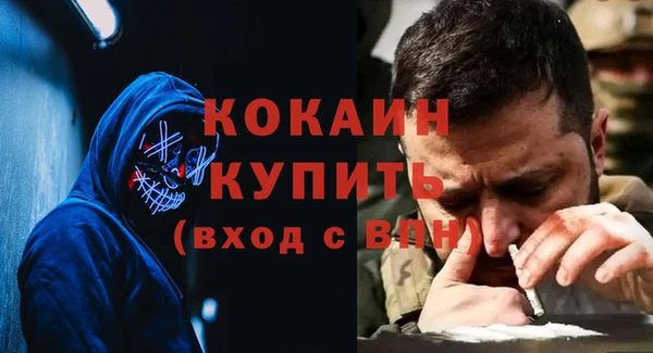 jwh Арсеньев
