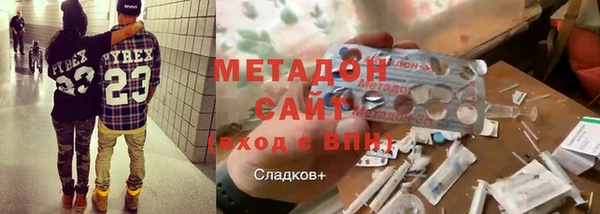 кокаин VHQ Аркадак
