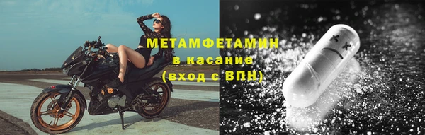 jwh Арсеньев