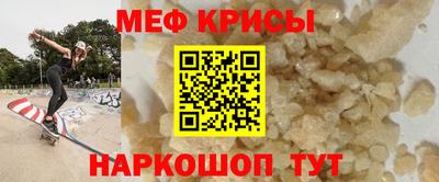 сатива Баксан