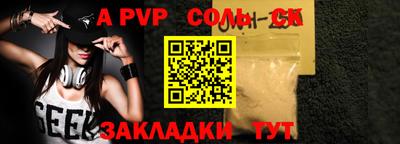наркотики Ачхой-Мартан