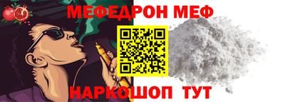 сатива Баксан