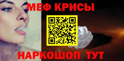 сатива Баксан