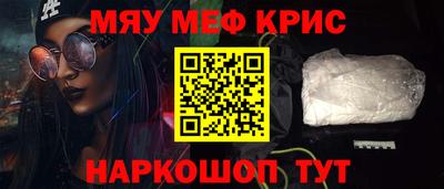 наркотики Ачхой-Мартан