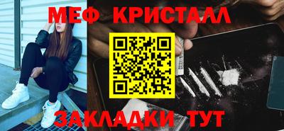 наркотики Ачхой-Мартан