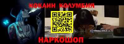 меф VHQ Аша