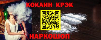 сатива Баксан