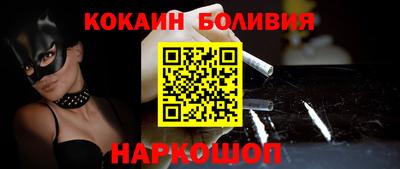 наркотики Ачхой-Мартан