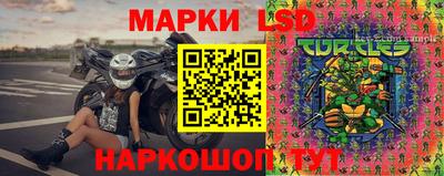 меф VHQ Аша