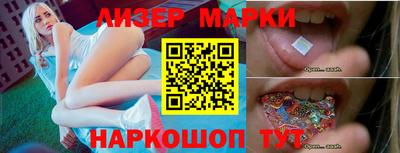 наркотики Ачхой-Мартан