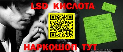 меф VHQ Аша
