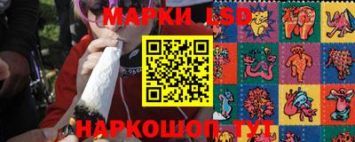 меф VHQ Аша