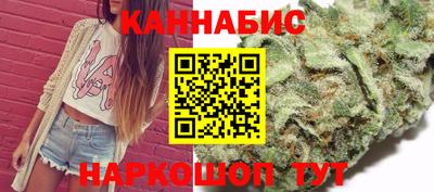 наркотики Ачхой-Мартан