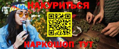 сатива Баксан