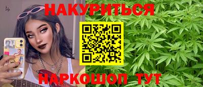 меф VHQ Аша