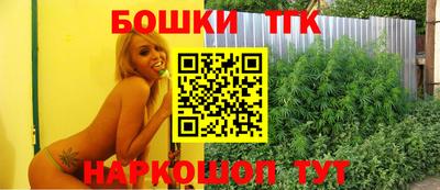 сатива Баксан