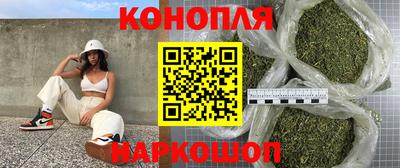 наркотики Ачхой-Мартан