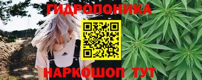 меф VHQ Аша