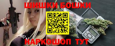 наркотики Ачхой-Мартан