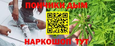 сатива Баксан