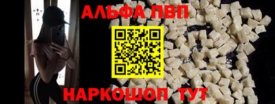 сатива Баксан