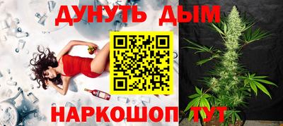наркотики Ачхой-Мартан