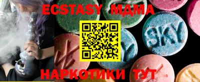сатива Баксан