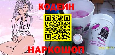 наркотики Ачхой-Мартан