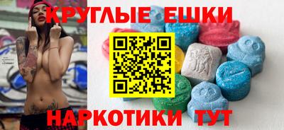 сатива Баксан