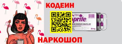 меф VHQ Аша