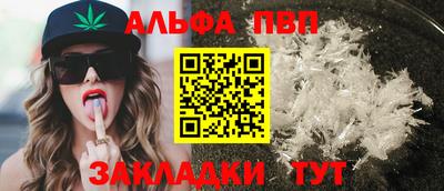 сатива Баксан