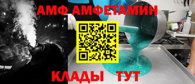 сатива Баксан