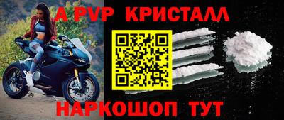 наркотики Ачхой-Мартан