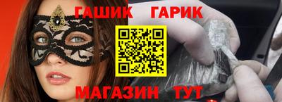 наркотики Ачхой-Мартан