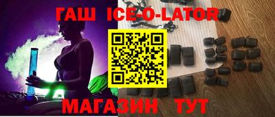 сатива Баксан