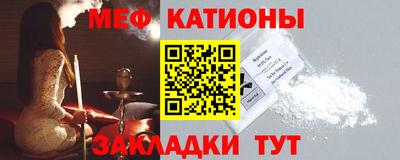 сатива Баксан