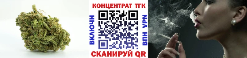 где найти наркотики  Белорецк  ТГК THC oil 